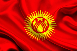 Автобусы Тараз Тараз