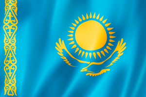 Автобусы Алматы Аэропорт Алматы Аэропорт