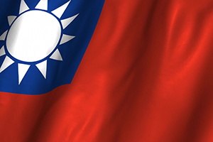 Taxi transfer Taiwan